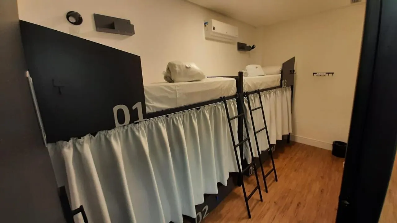 Hostel More Sp サンパウロ