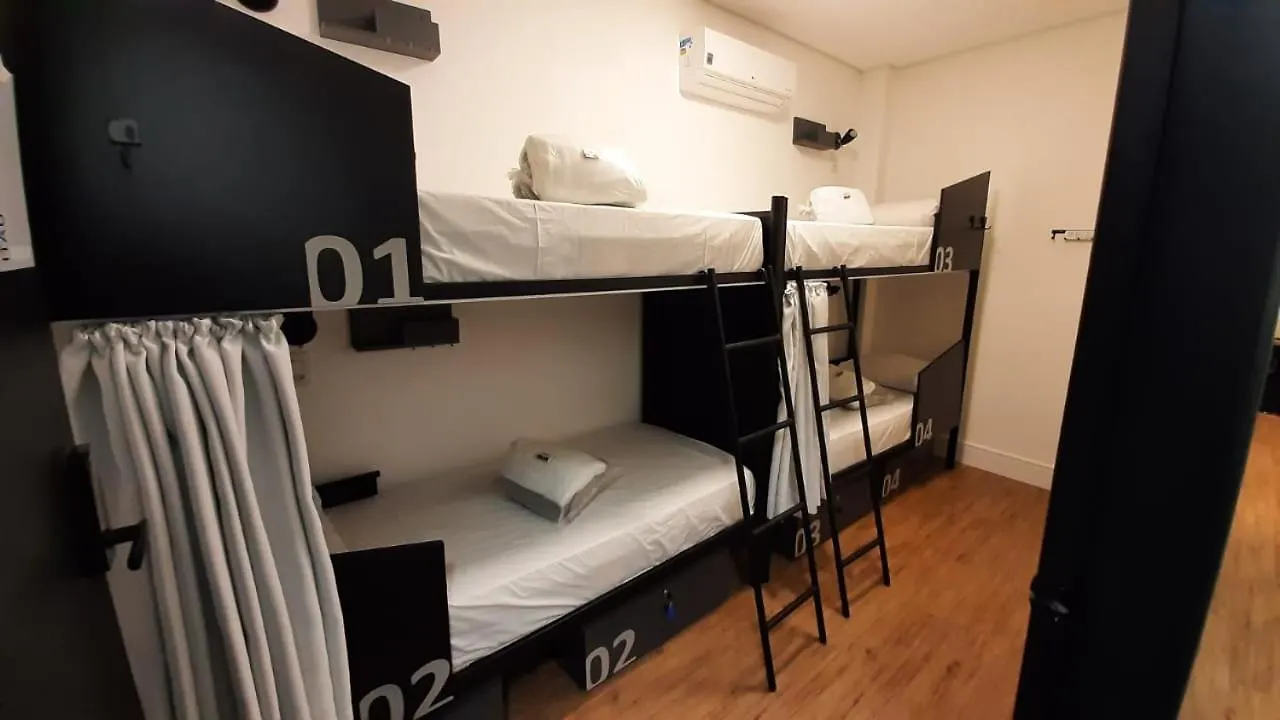 Hostel More Sp サンパウロ 0*,  ブラジル
