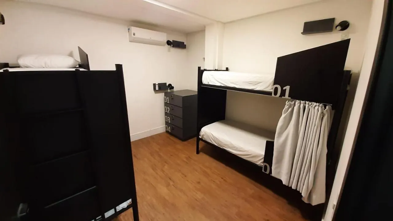 Hostel More Sp サンパウロ