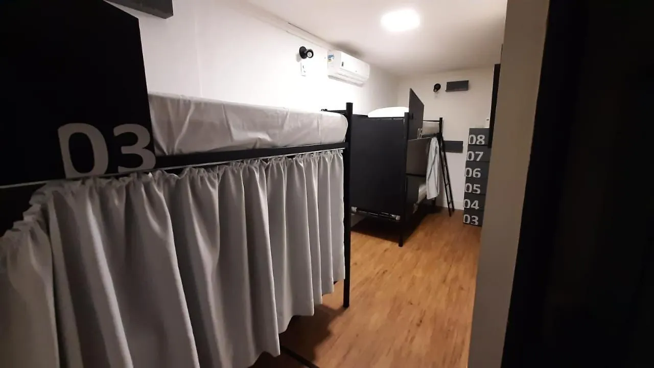 Hostel More Sp サンパウロ